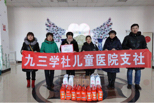 image010.gif