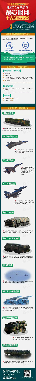 640.jpg