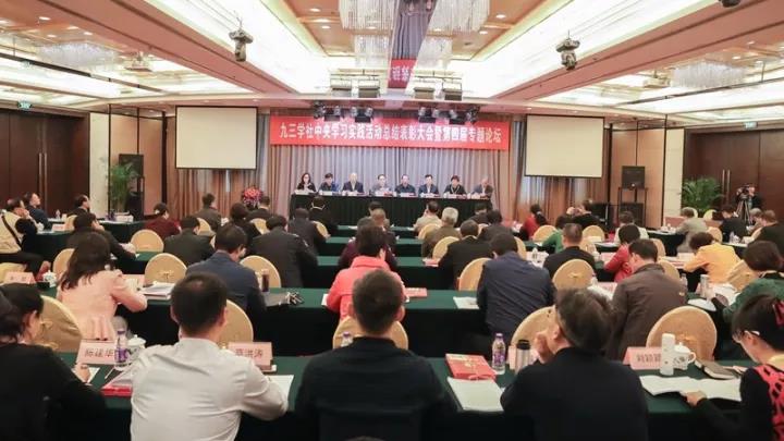微信图片_20171114154915.jpg 微信图片_20171114154915.jpg